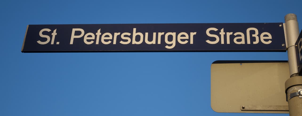 Straßenschild in Hamburg